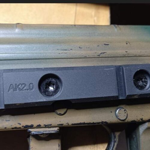 AK2.0 receiver rail AK stamped (AK-74, AKM, AK-100, Saiga, Norinco)